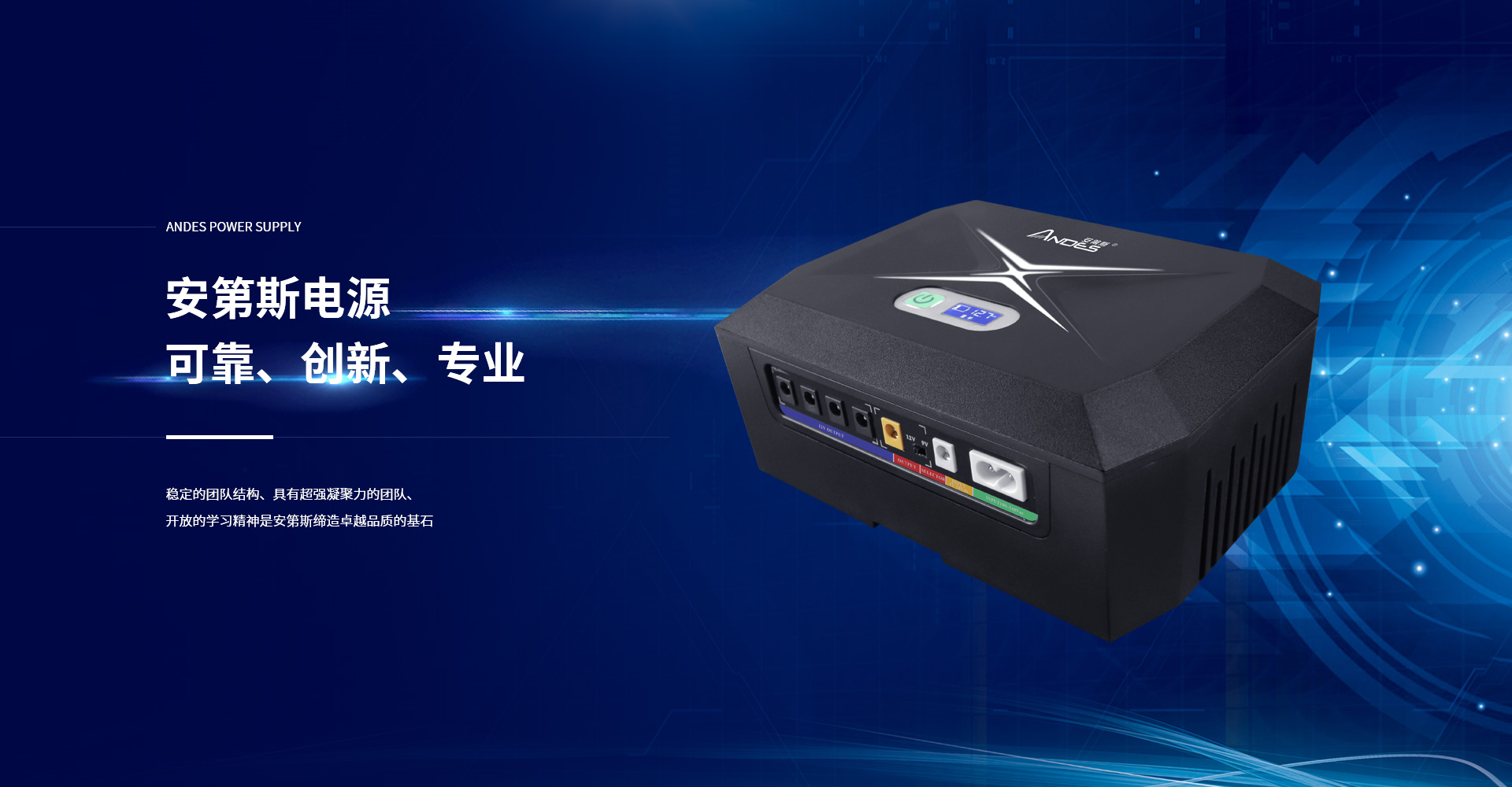 PG征途国际官方网站图片