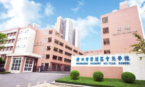 PG征途国际官方网站图片