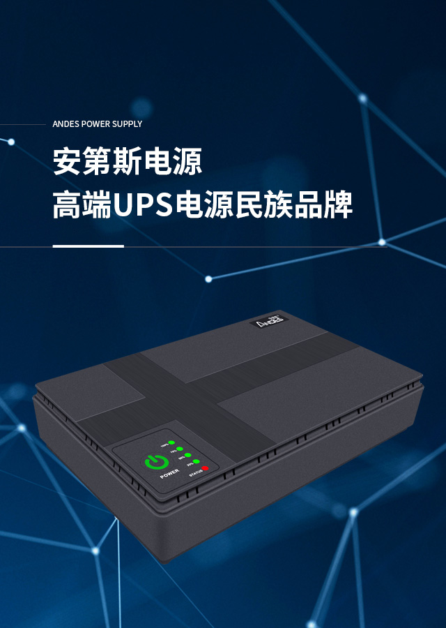 PG征途国际官方网站图片