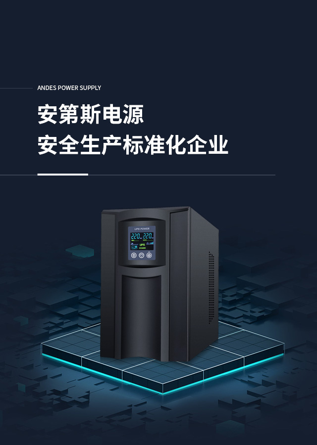 PG征途国际官方网站图片