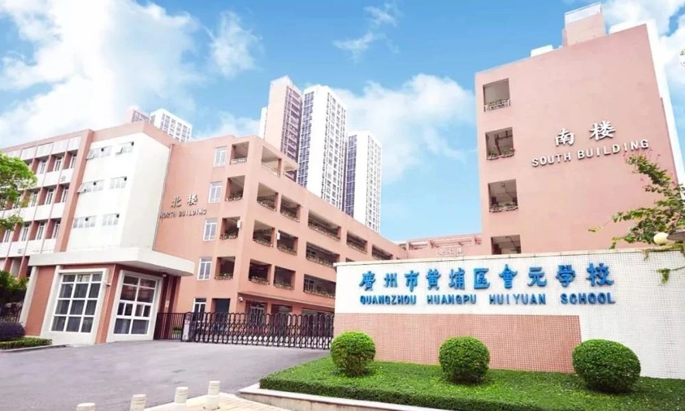 PG征途国际官方网站图片